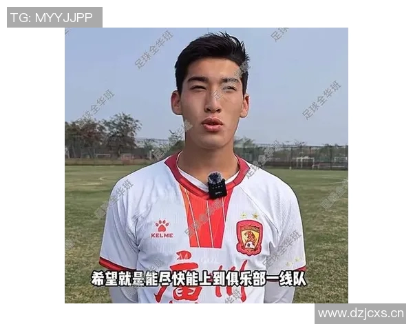 广州足球队战术解析与未来发展方向的深度探讨