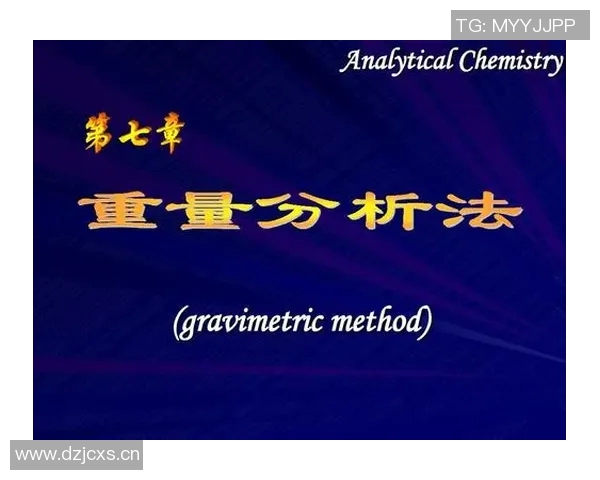 独家分析:BLG战队配合策略与其他战队的全面对比解析 独家分析:BLG战队配合策略与其他战队的全面对比解析