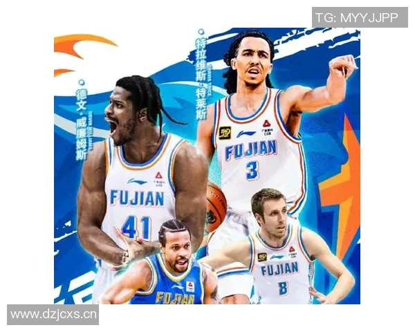 福建CBA球队外援表现大比拼